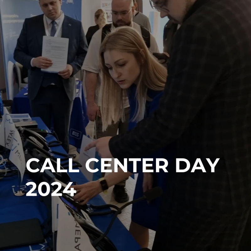 МЕРАТЕХ на Call Center Day 2024