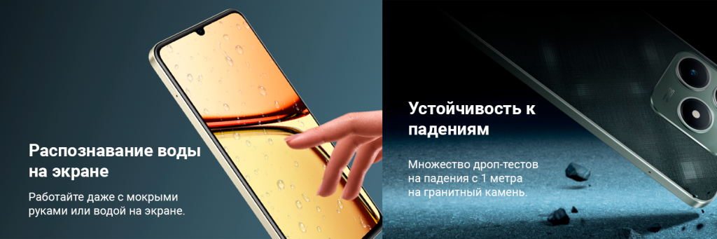 с61 2.png