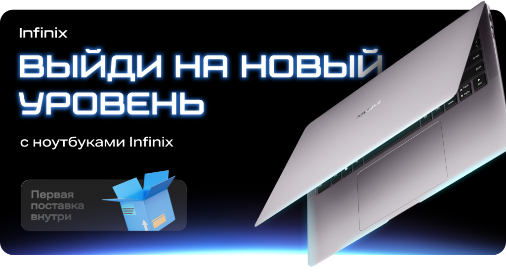 Рассылка (12) копия22.png Рассылка (12) копия22.png