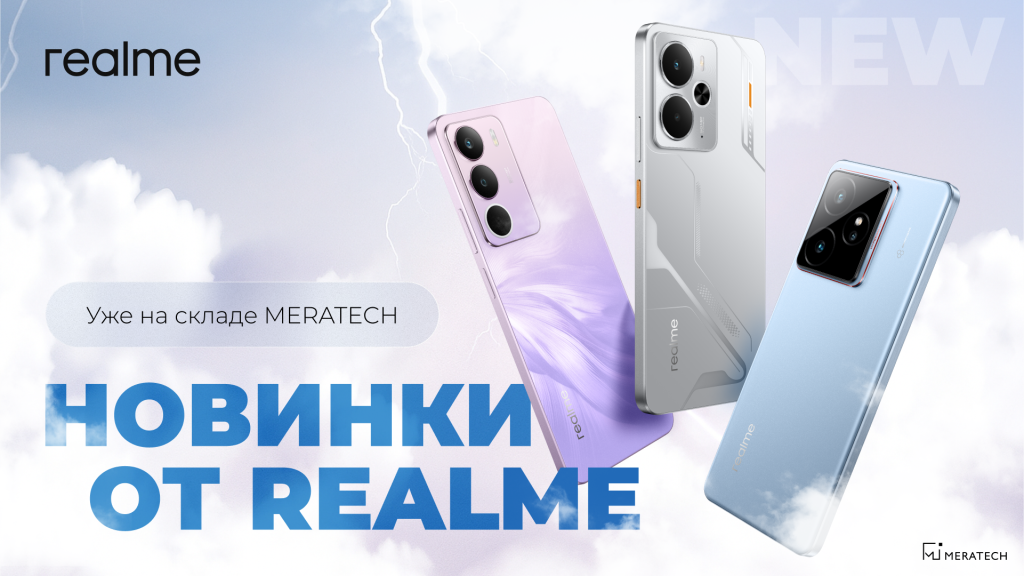 1920х1080.png 1920х1080.png