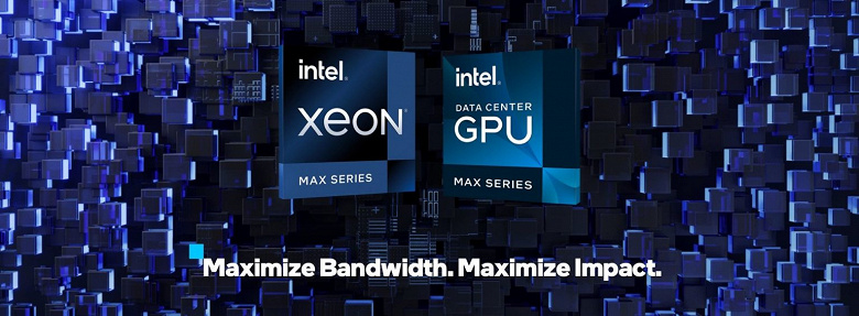 INTEL-MAX-HERO-1536x566_large.jpg