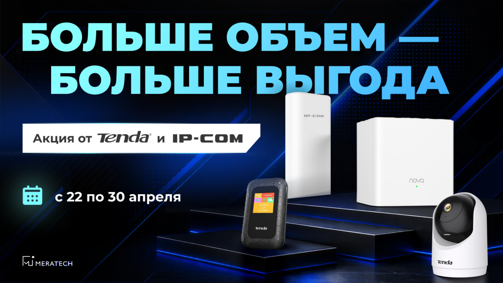 220426 на сайт в новость.png