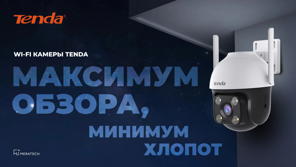 250326баннервновость.png 250326баннервновость.png