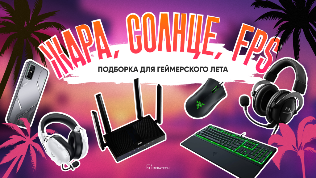 260526 в новость.png 260526 в новость.png