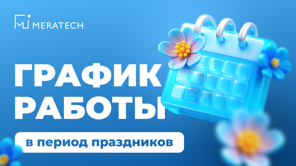 140426 главная в новости.png 140426 главная в новости.png