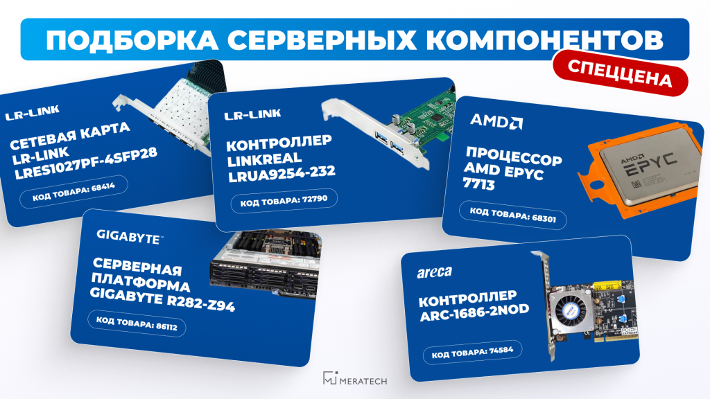 210526 в новость на сайте.png 210526 в новость на сайте.png