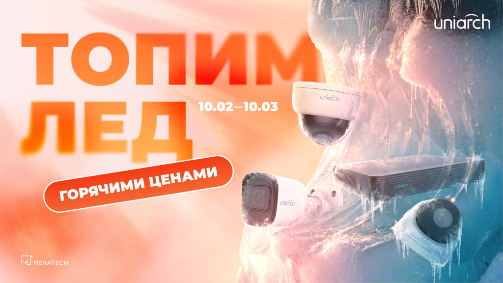 1920х1080 (48).png 1920х1080 (48).png