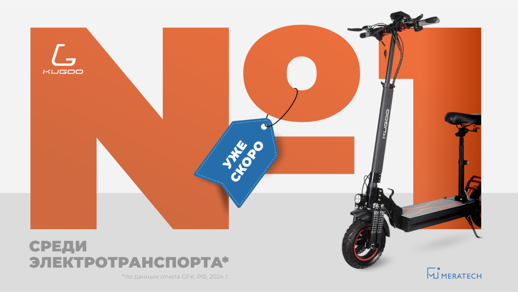 1920х1080 (58).png
