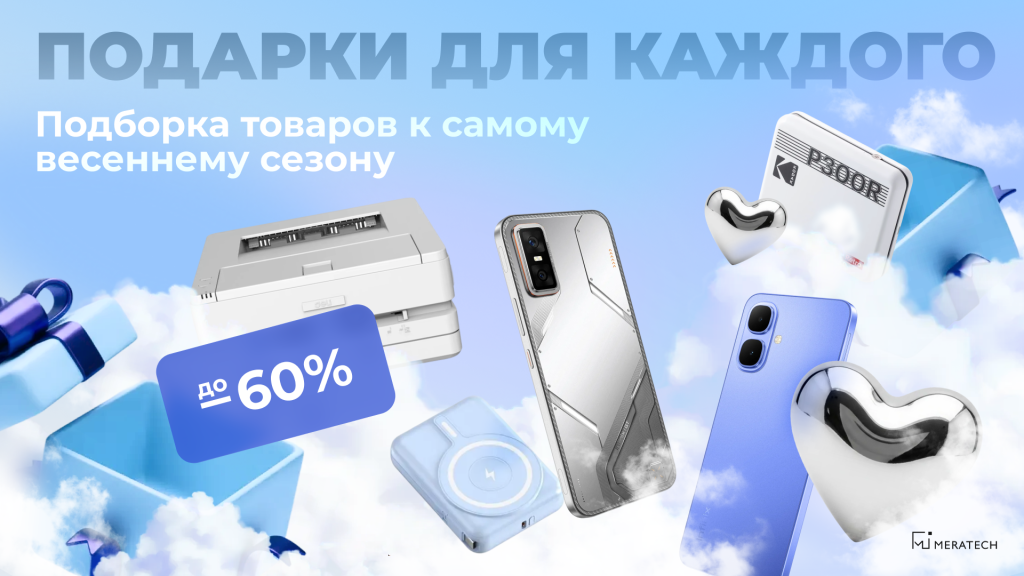 1920х1080 (43) на сайт в новость 0502.png 1920х1080 (43) на сайт в новость 0502.png