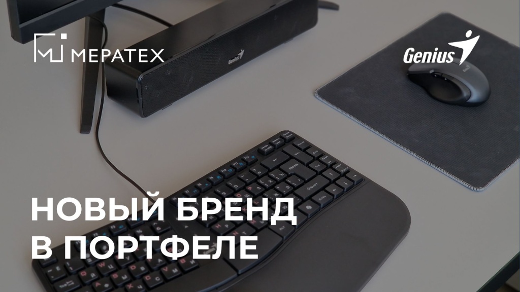 Распродажа.jpg