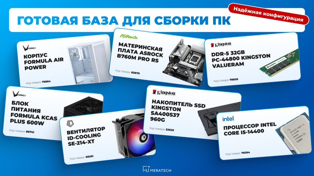 1920х1080 (3).png 1920х1080 (3).png