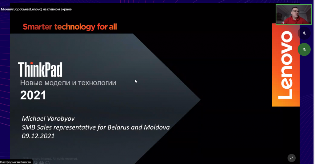 Screenshot_3.png Screenshot_3.png