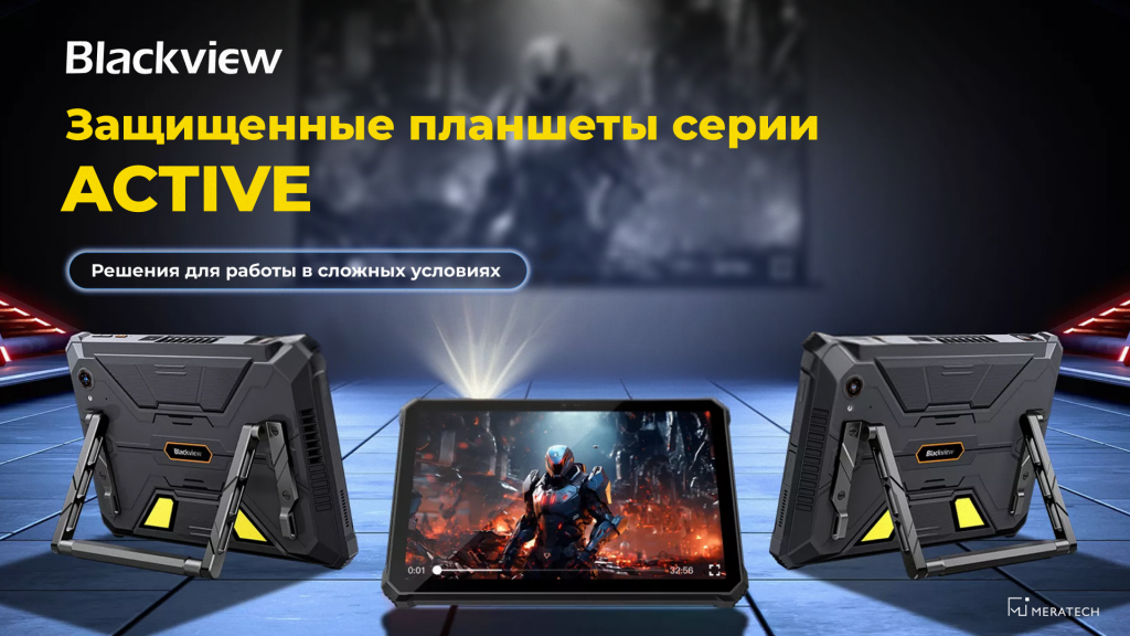 260326 новость на сайт 2.png 260326 новость на сайт 2.png