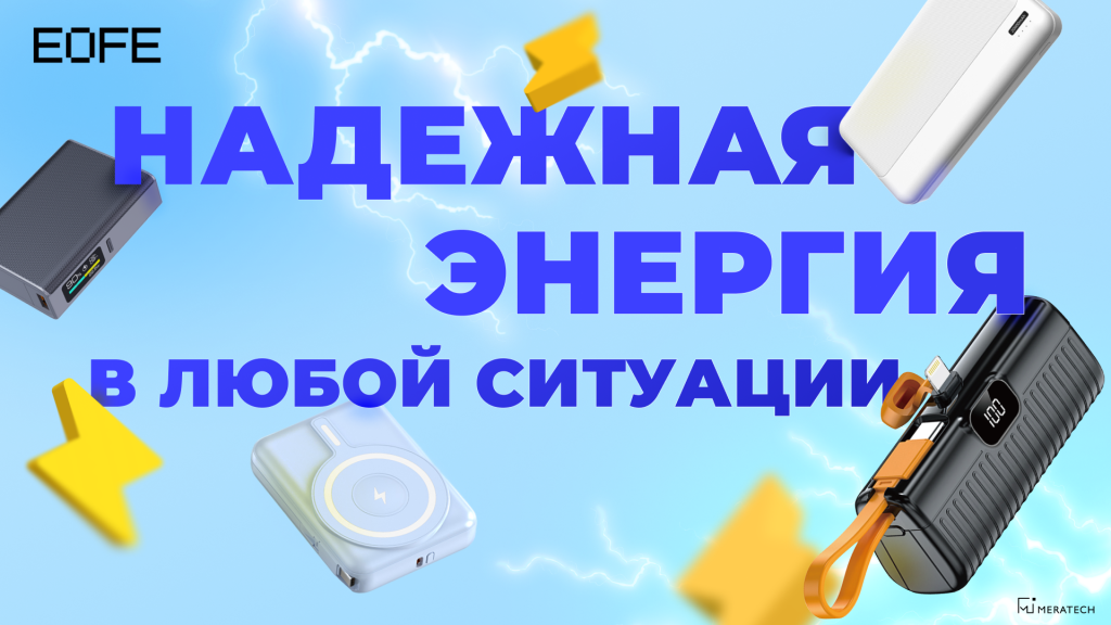 1920х1080 (18).png 1920х1080 (18).png