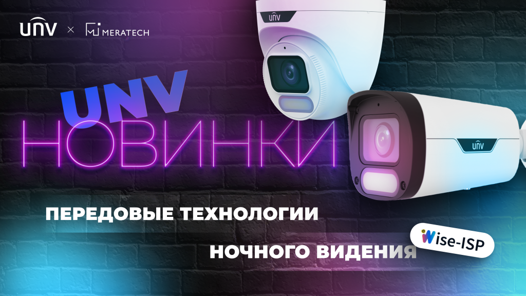 1920х1080 (47).png 1920х1080 (47).png