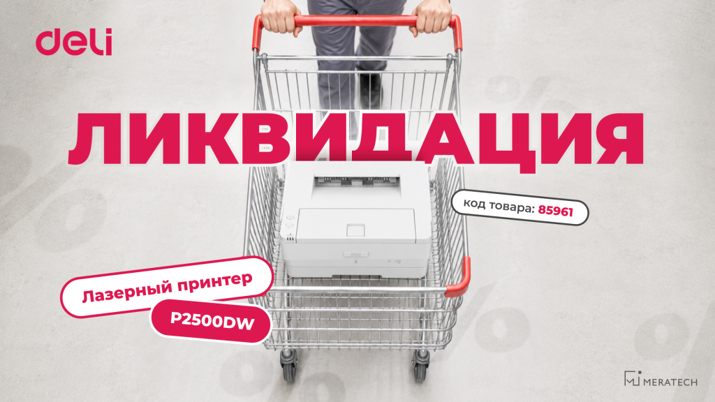200526 в новость.png 200526 в новость.png