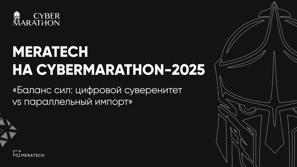 1920х1080 (84).png 1920х1080 (84).png