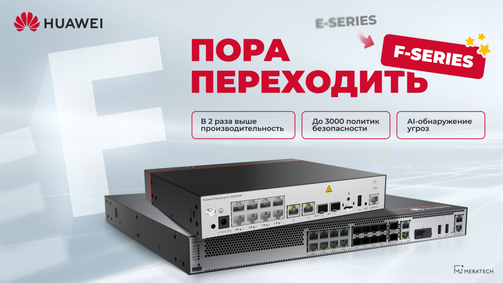 230626 новость на сайт.png 230626 новость на сайт.png