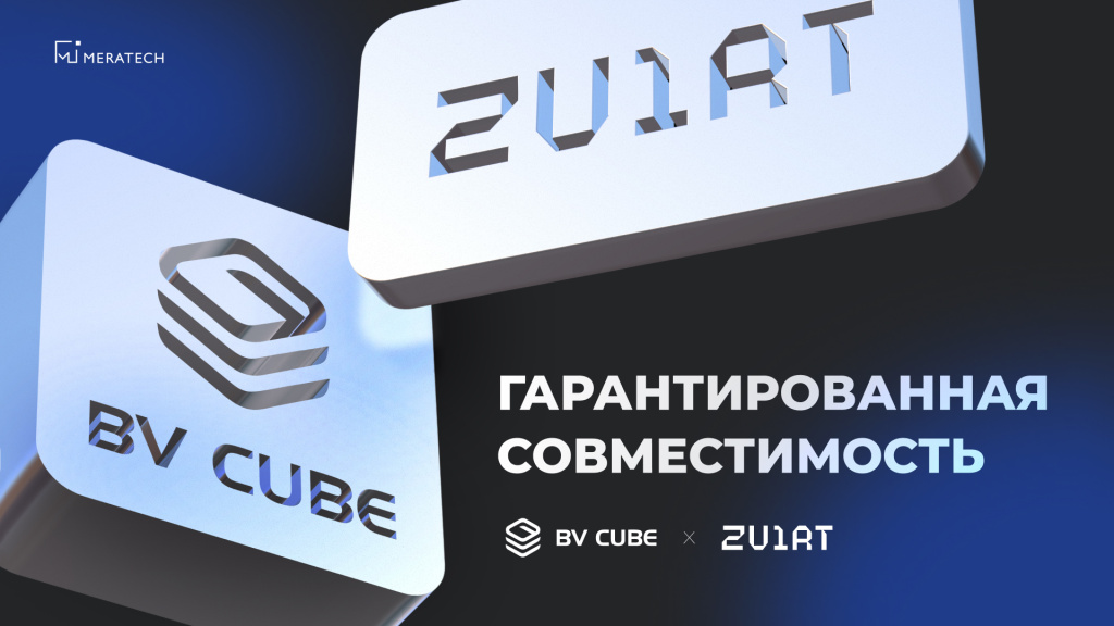 1920х1080 копия.jpg 1920х1080 копия.jpg