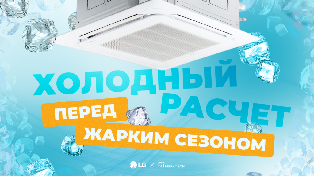 1920х1080 (58).png 1920х1080 (58).png