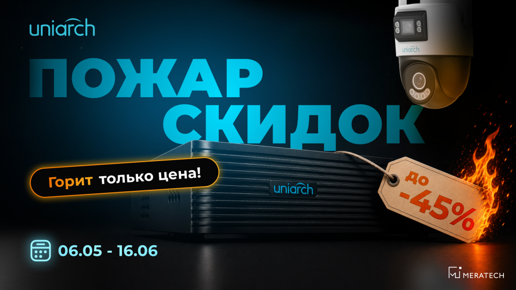 060526 в новость на сайт баннер.png