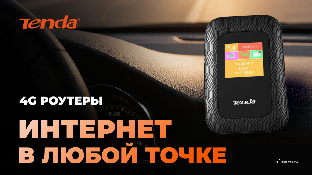 180326баннервновость.png 180326баннервновость.png
