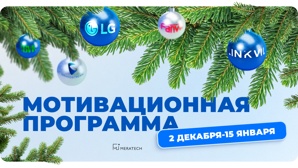 0212 рассылка мотивация.png