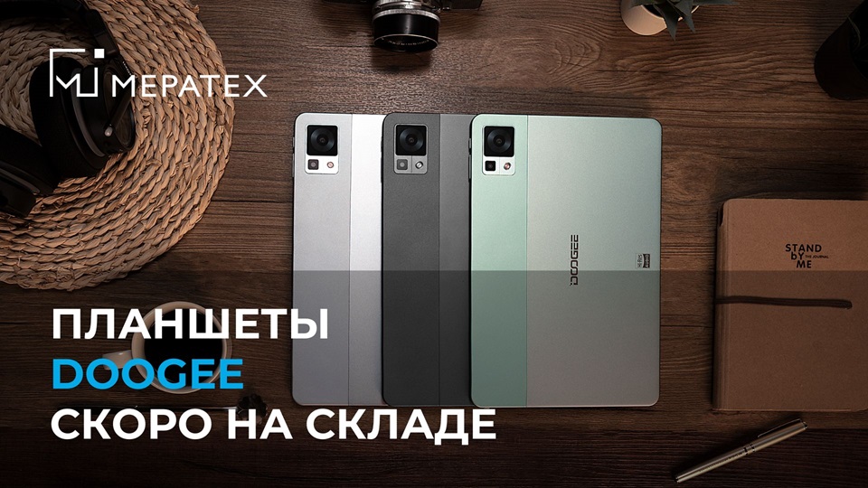 ЦЕНТР БЕЗОП.jpg