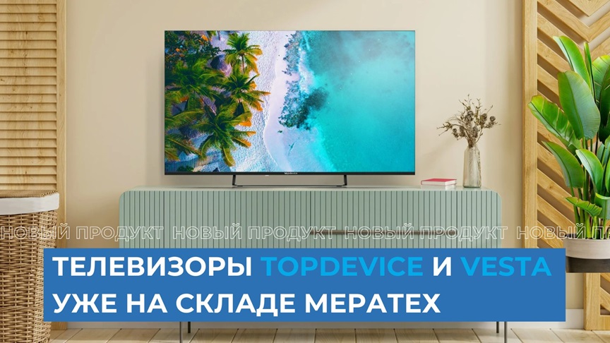 Call Day YouTube, копия (3).jpg