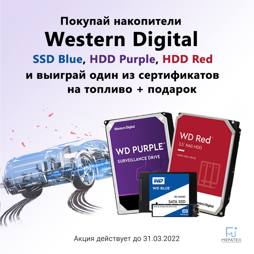 WD 28-01-22.jpg