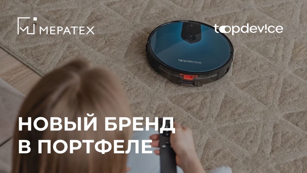 topdevice.jpg