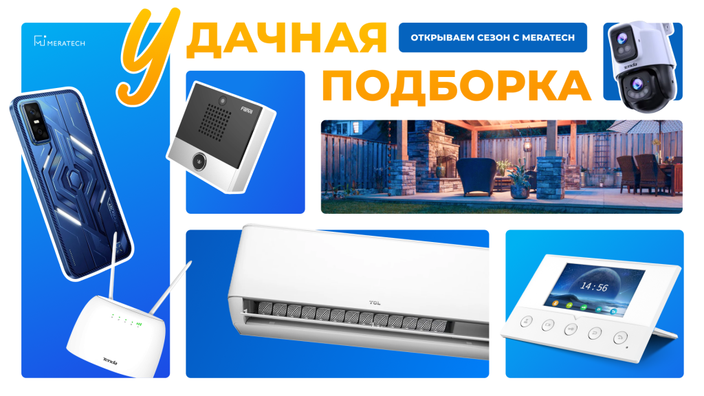 220526 в новость на сайт.png