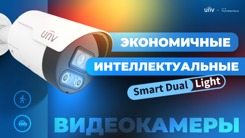 1920х1080 (74).png