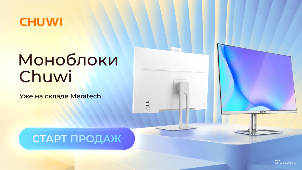 180826 в новость.png 180826 в новость.png