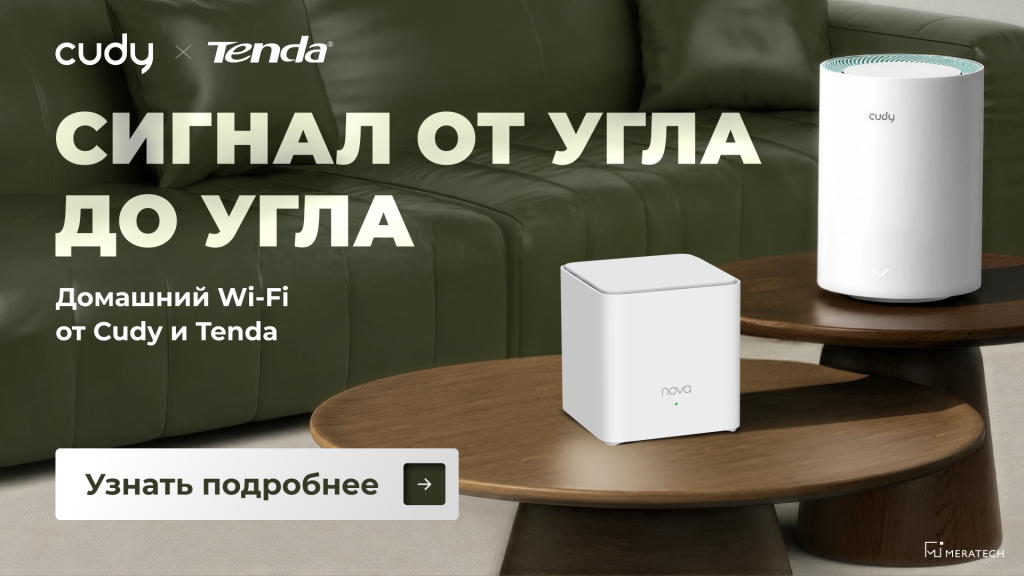 300726 в новость.png 300726 в новость.png
