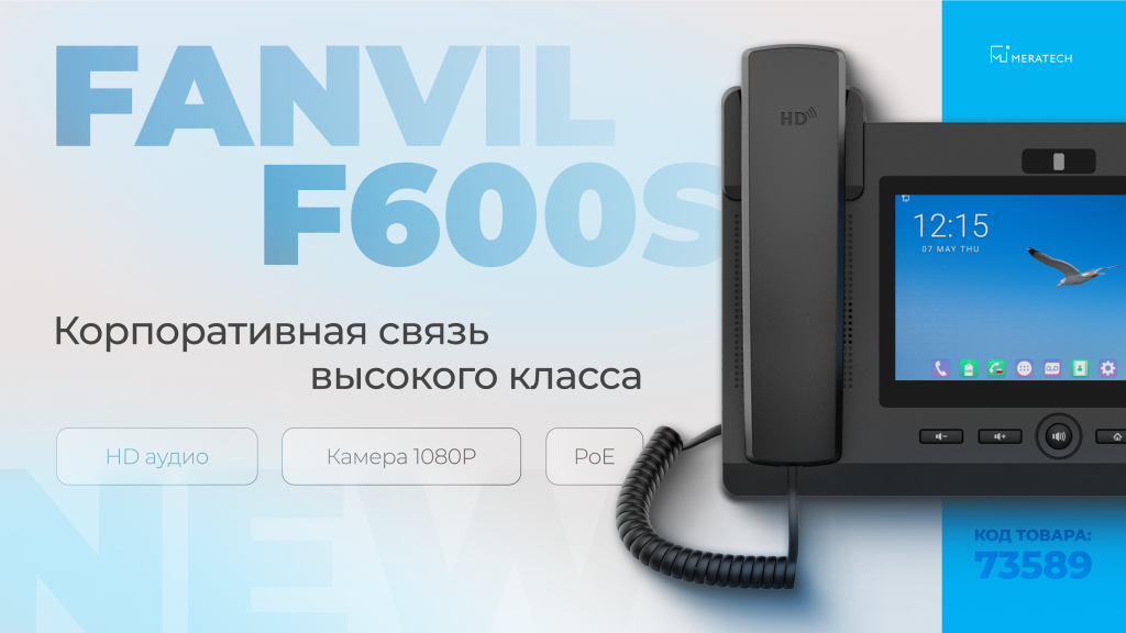 1920х1080 (72).png