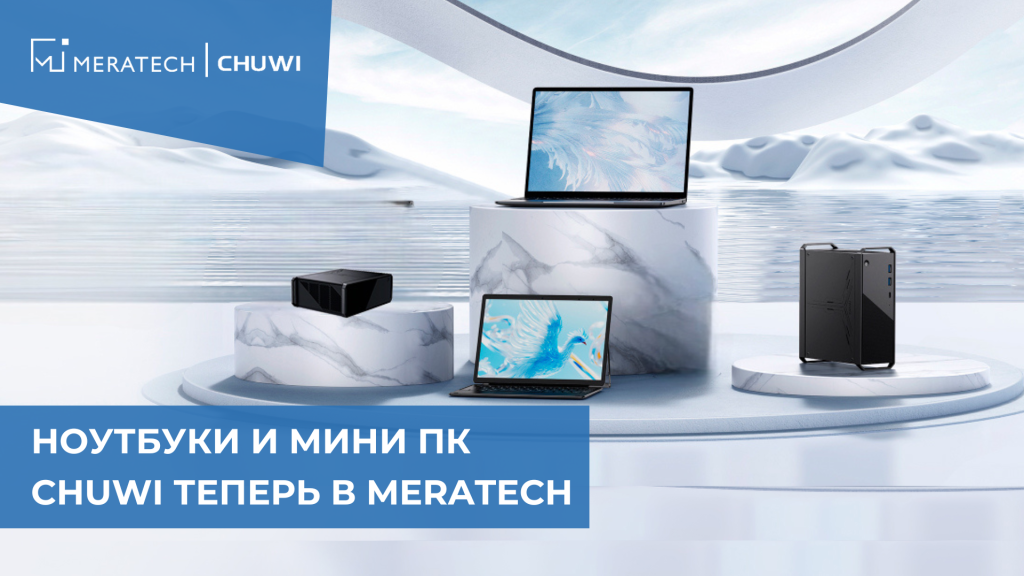 Video marketing, копия (1).png