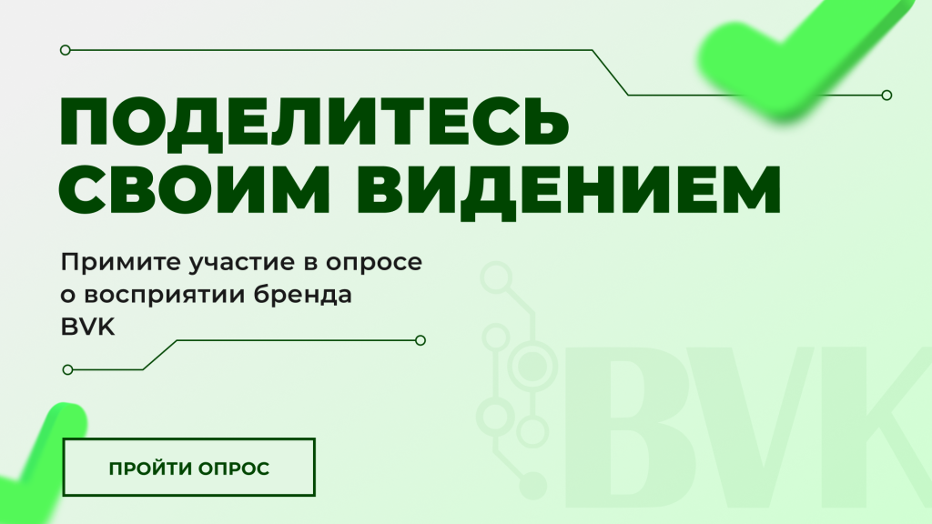 1920х1080 (10).png 1920х1080 (10).png