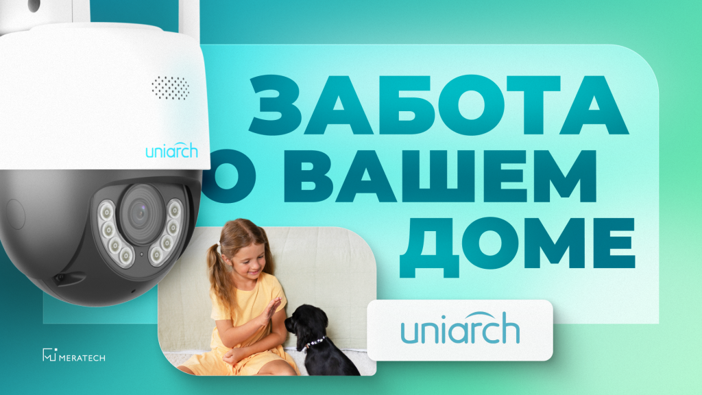 1920х1080 (6).png 1920х1080 (6).png