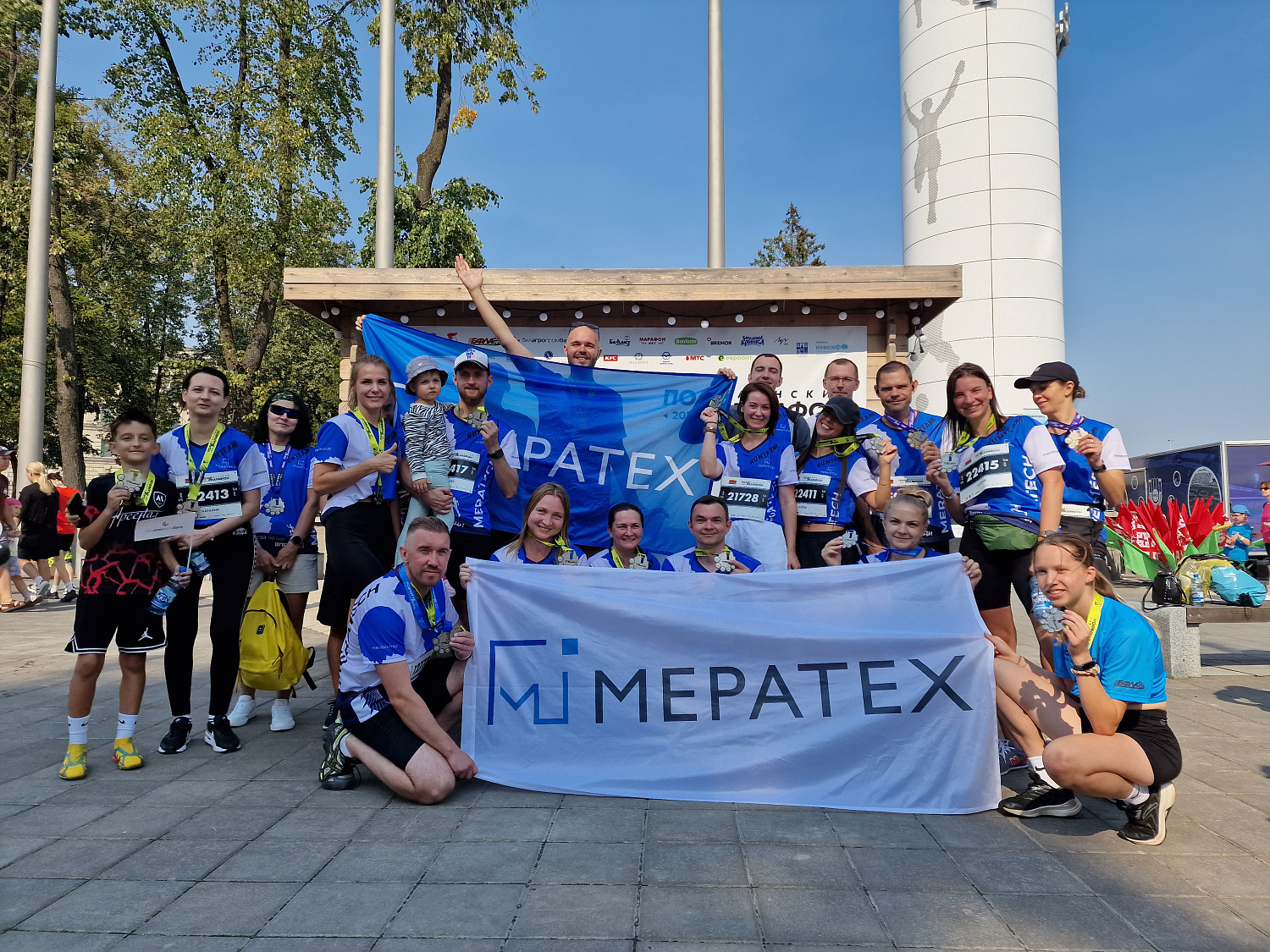 МЕРАТЕХ на Минском полумарафоне 2024 