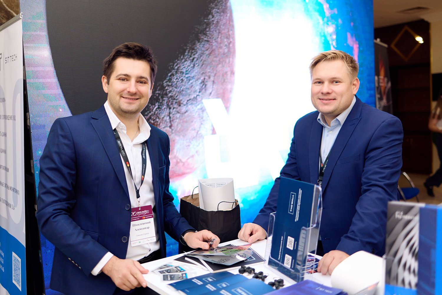 Итоги участия MERATECH в форуме БанкИТ-2024