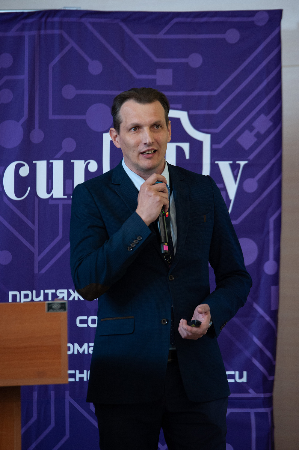 Итоги участия MERATECH в форуме БанкИТ-2024