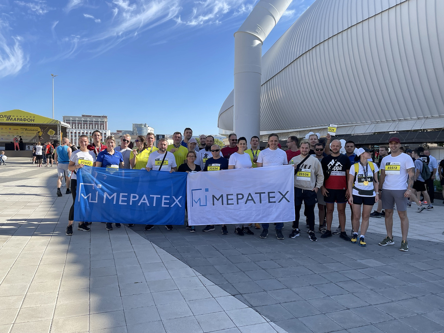 Команда МЕРАТЕХ на Минском полумарафоне 