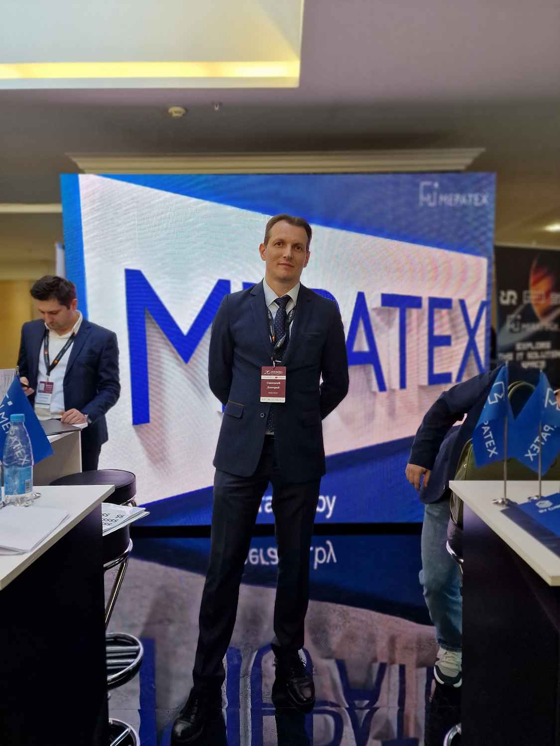 Итоги участия MERATECH в форуме БанкИТ-2024