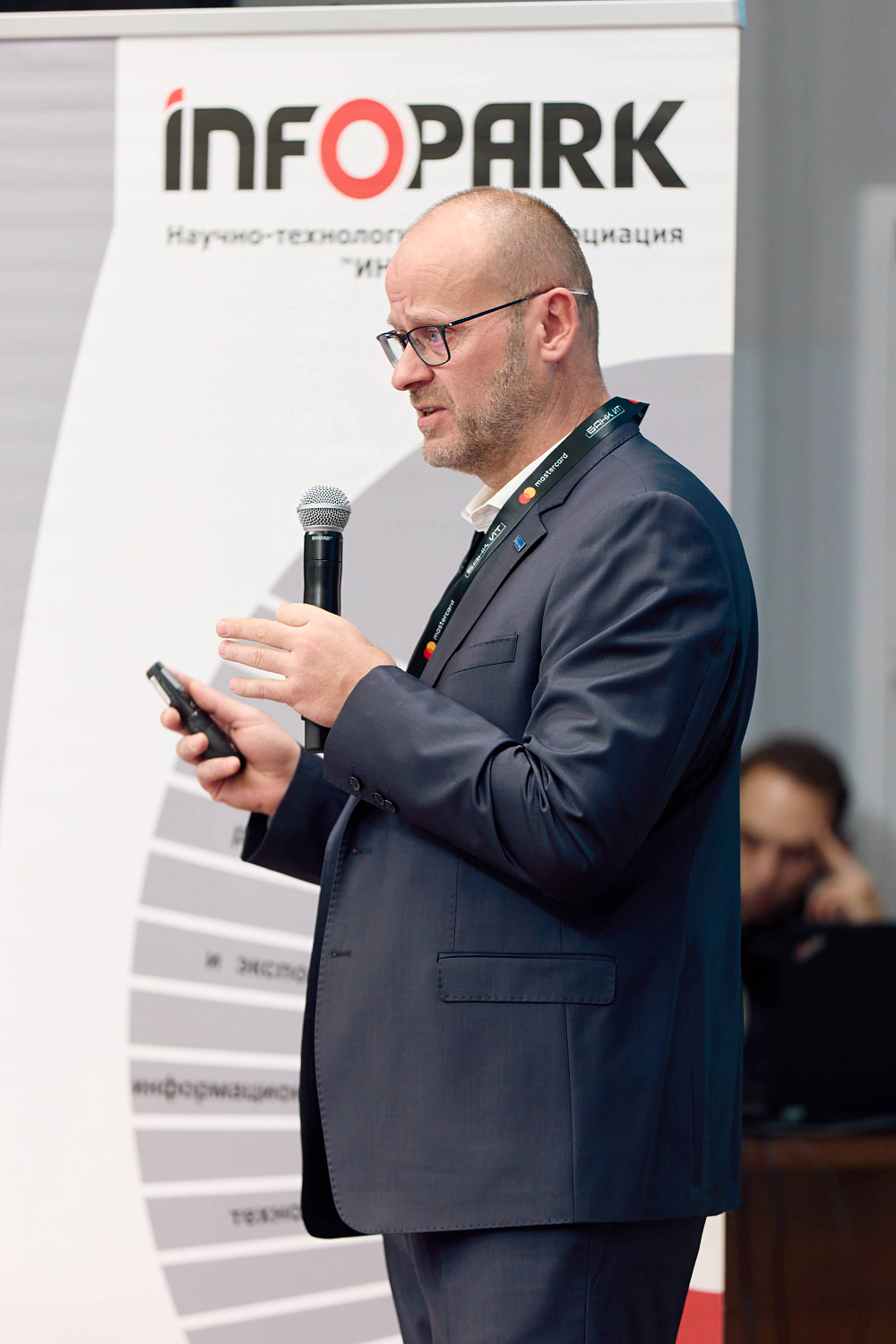 Итоги участия MERATECH в форуме БанкИТ-2024